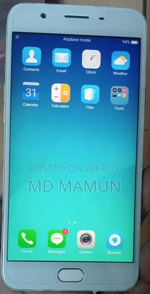 Oppo F1s 32 GB Gold