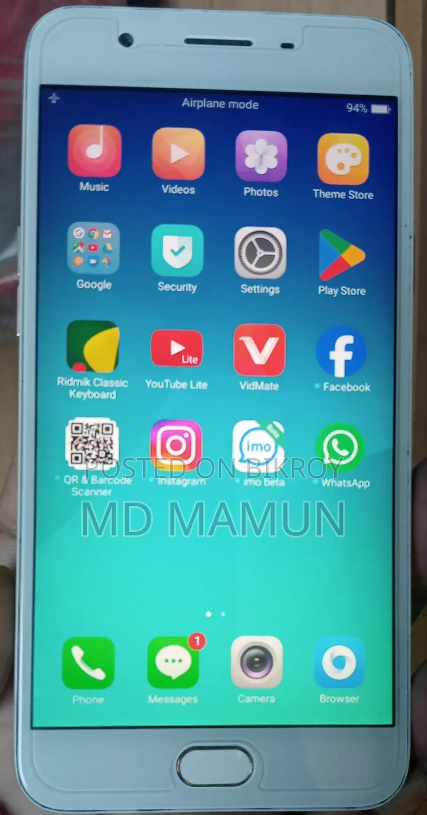 Oppo F1s 32 GB Gold