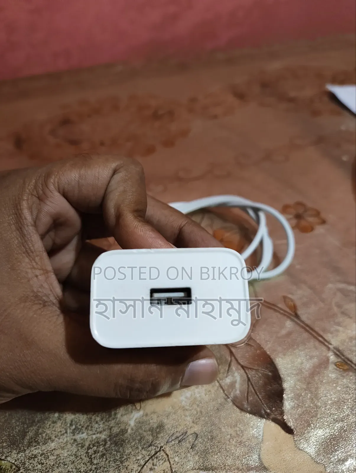 33W Original Charger