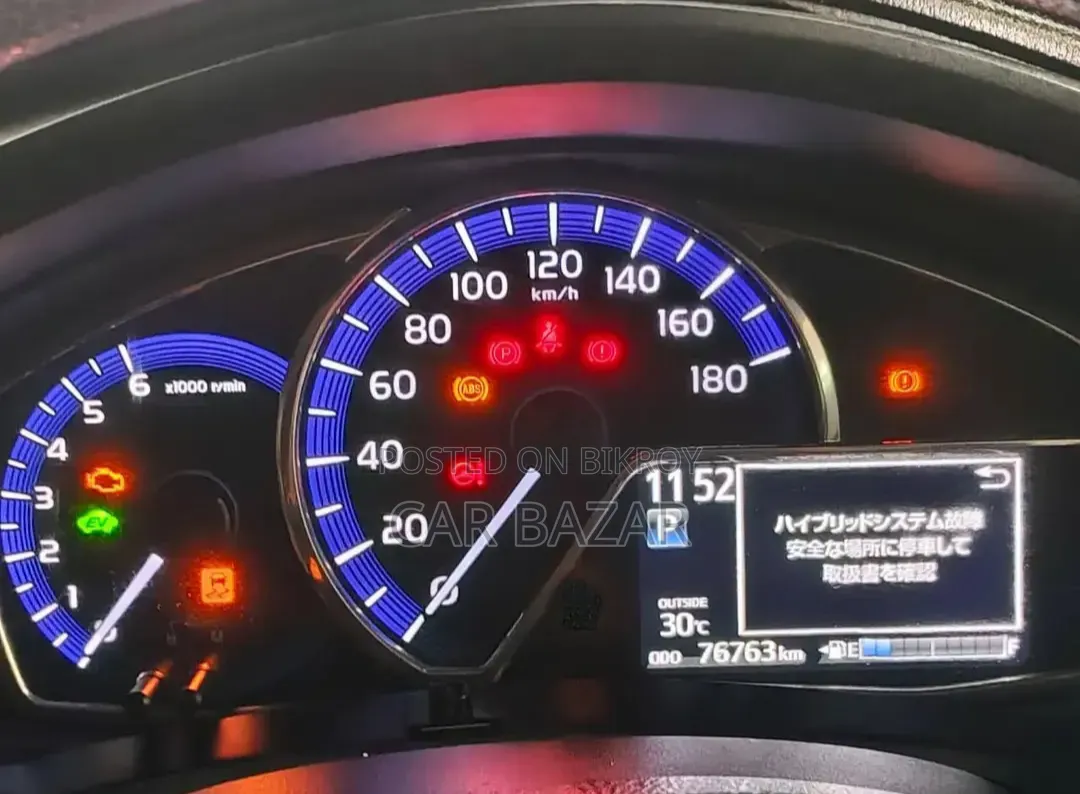 Toyota Corolla Fielder 1.5 Hybrid FWD 2017 Silver