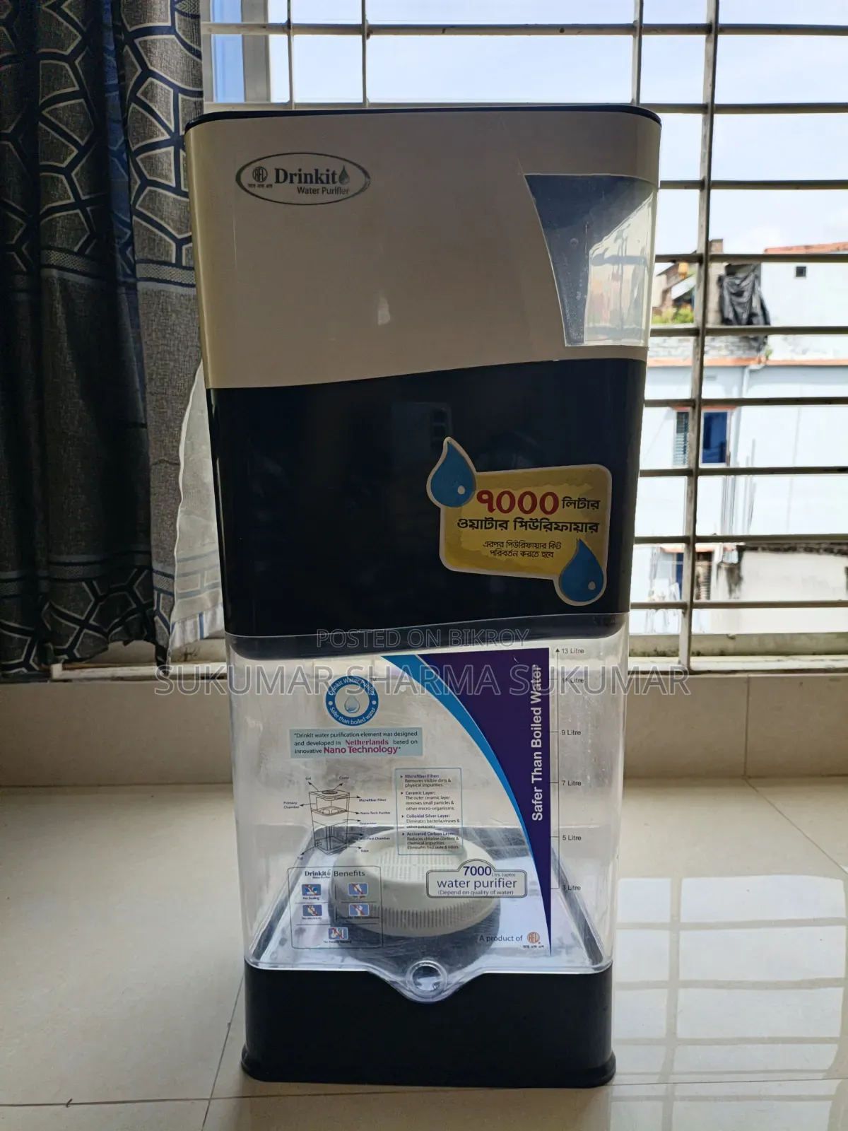 Fresh RFL Water Purifier for Sell