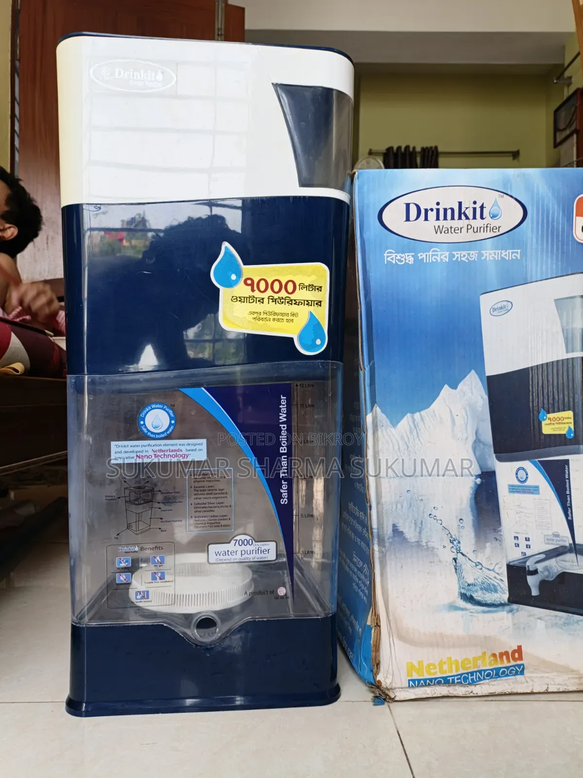 Fresh RFL Water Purifier for Sell
