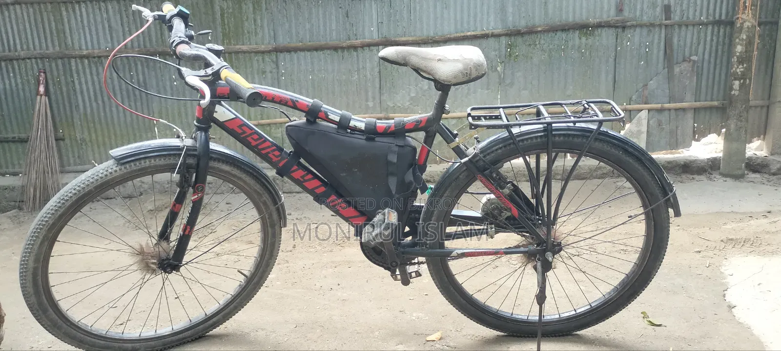 ইলেকট্রিক সাইকেল