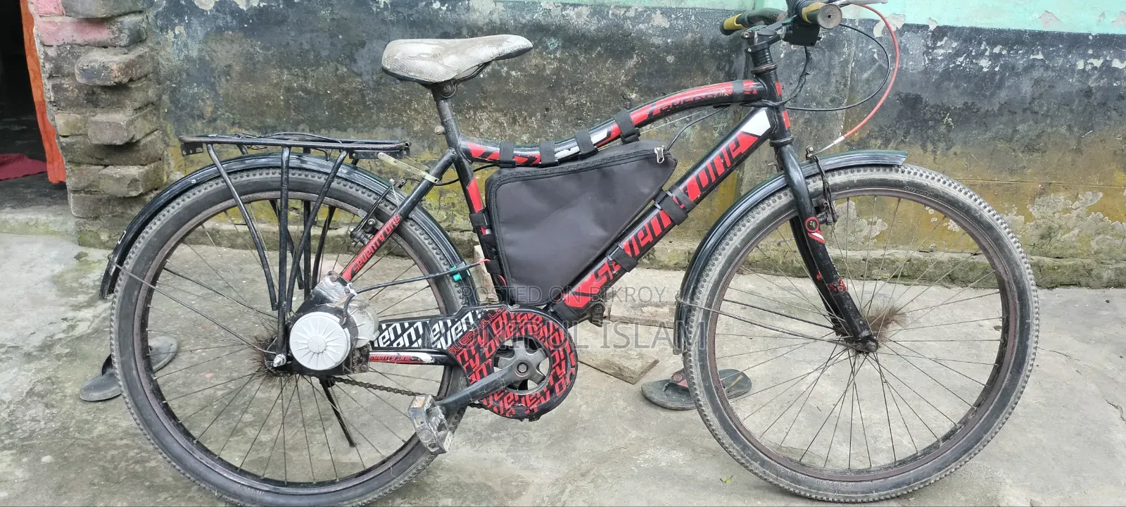 ইলেকট্রিক সাইকেল