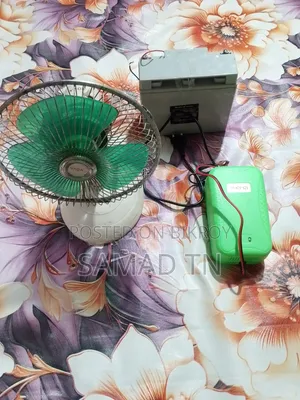 চার্জার ফ্যান