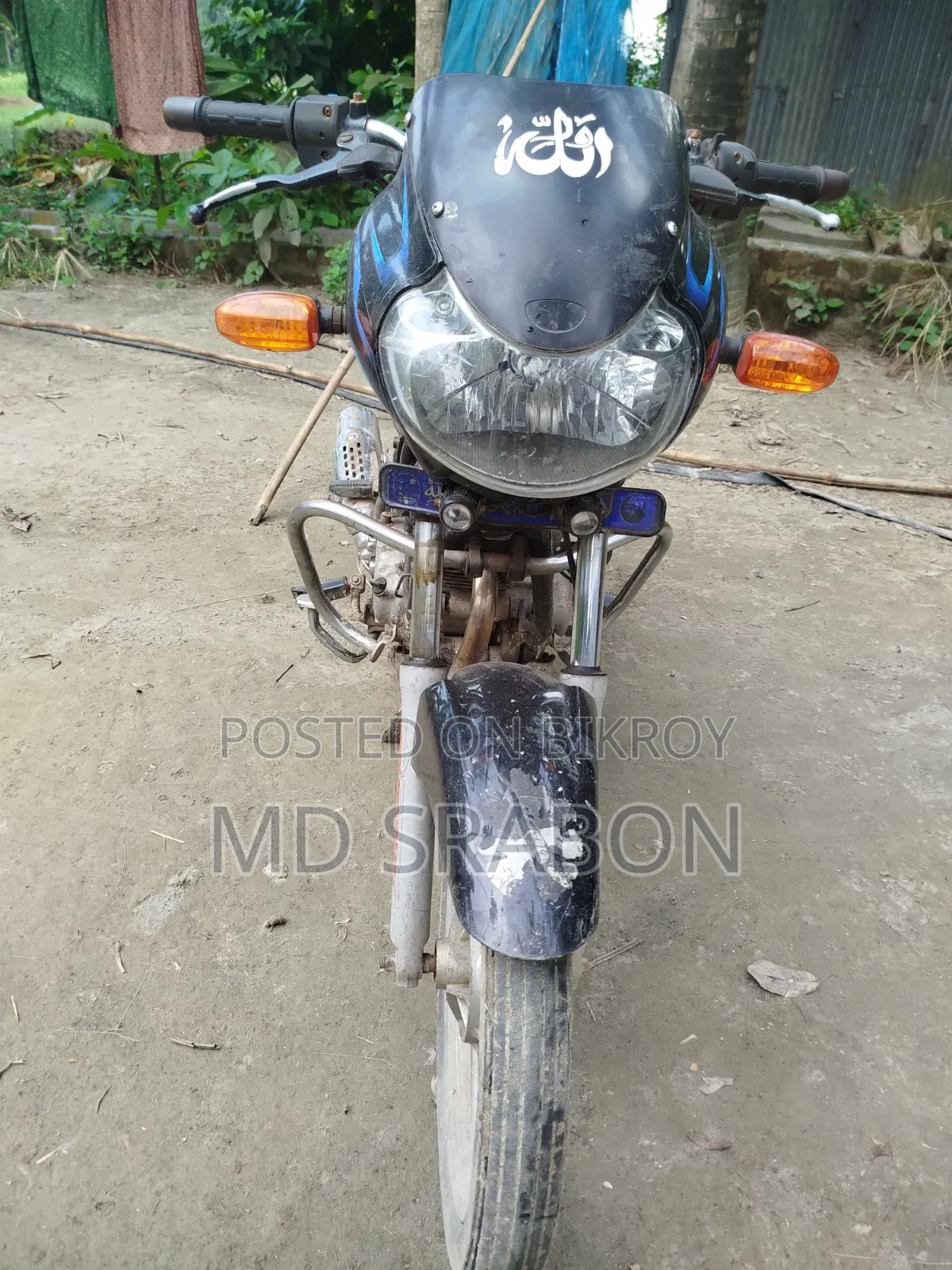 Bajaj Discover 135 2005 Red