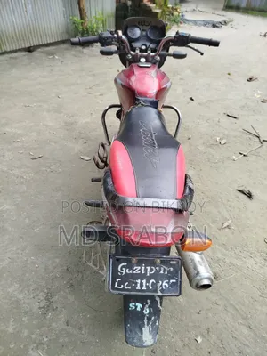 Bajaj Discover 135 2005 Red