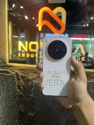Vivo X300 512 GB Pink