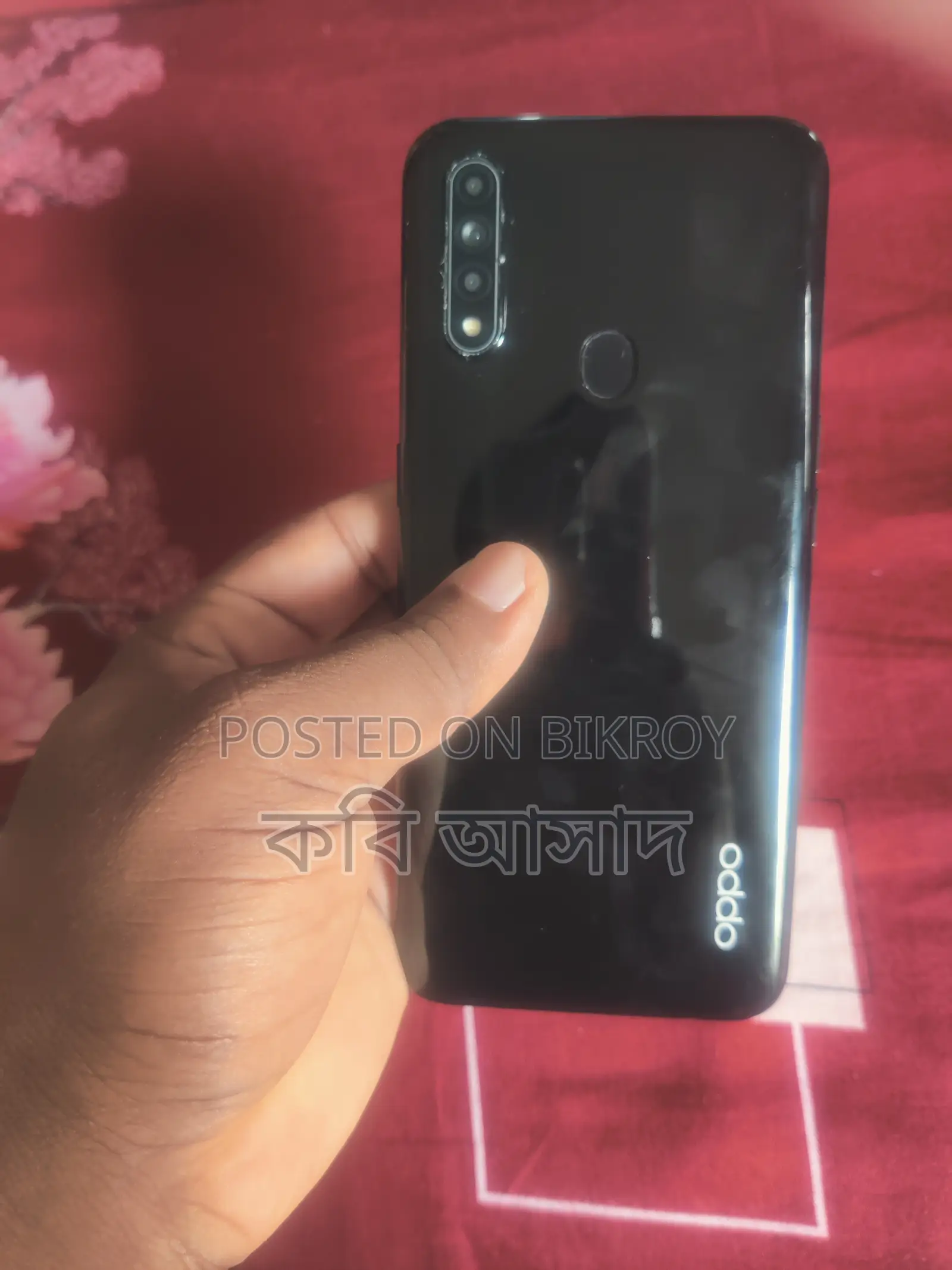 Oppo A31 8 GB Black
