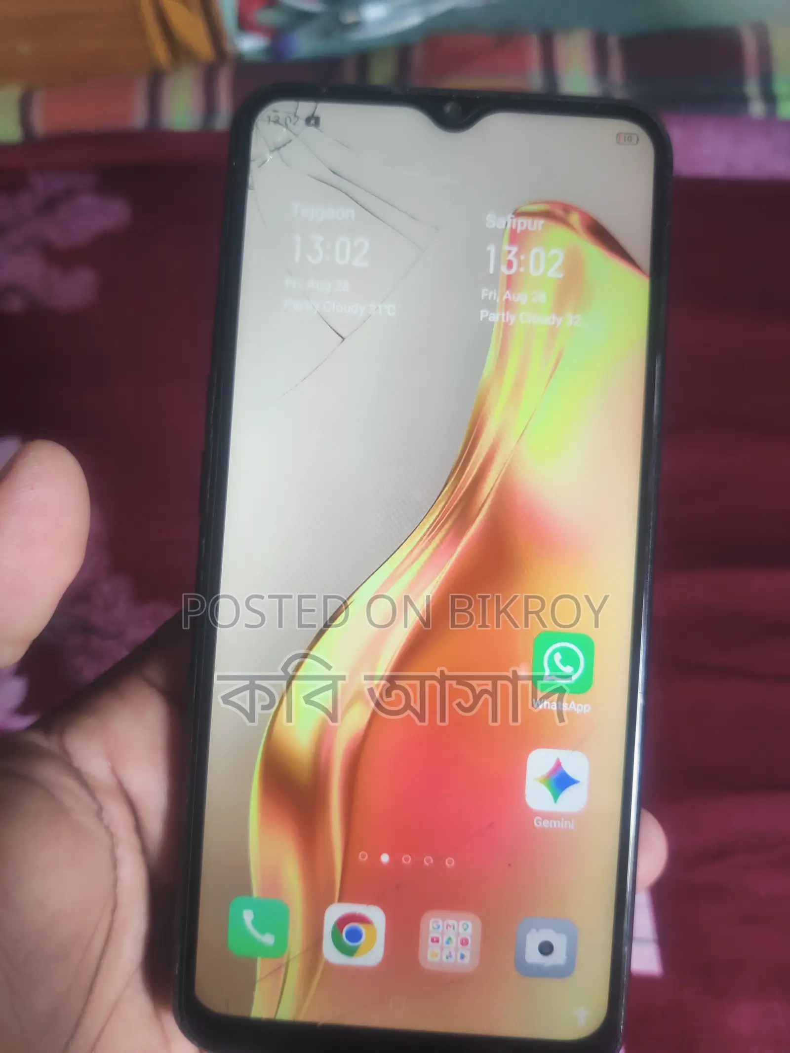 Oppo A31 8 GB Black