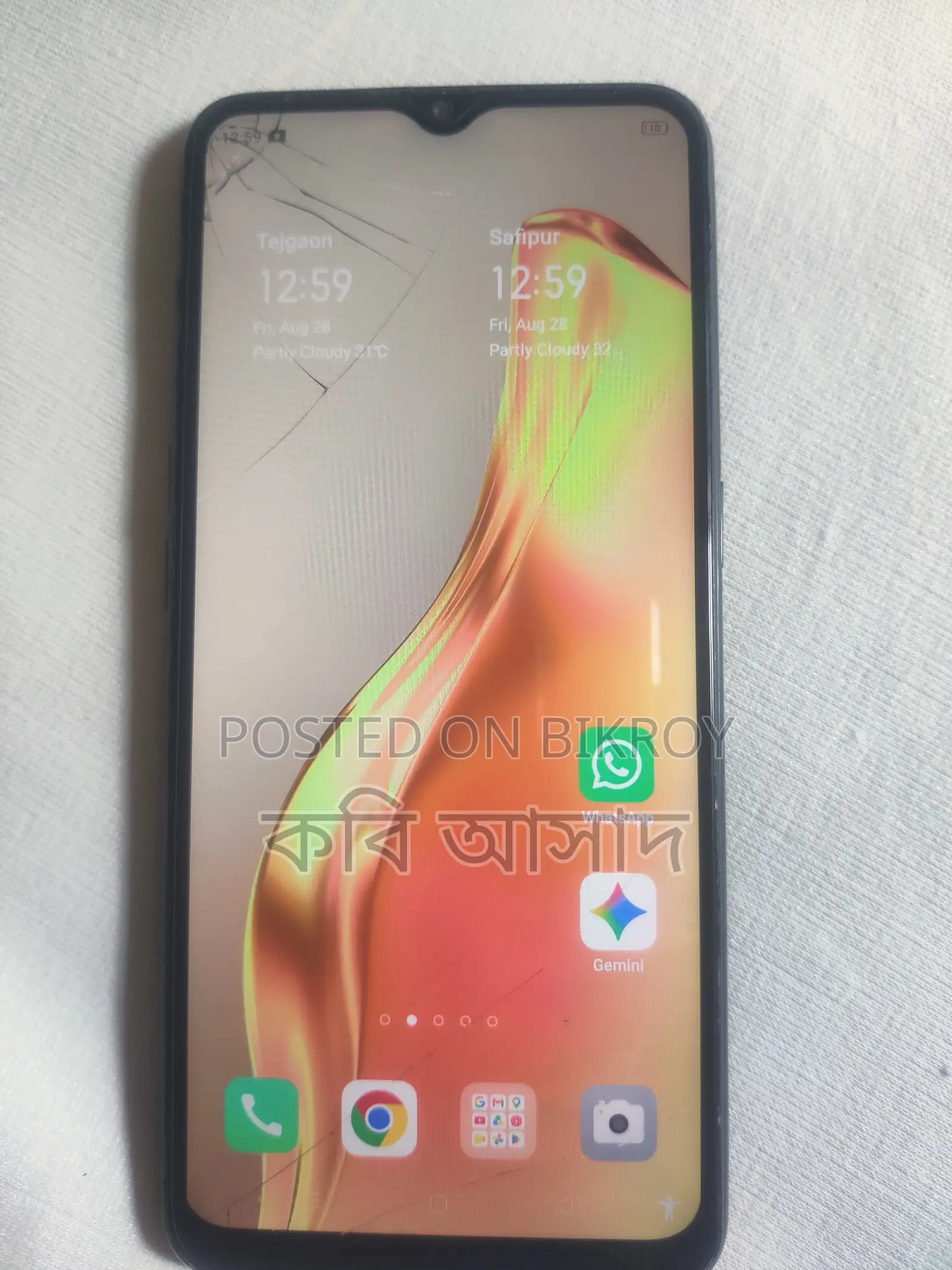 Oppo A31 8 GB Black