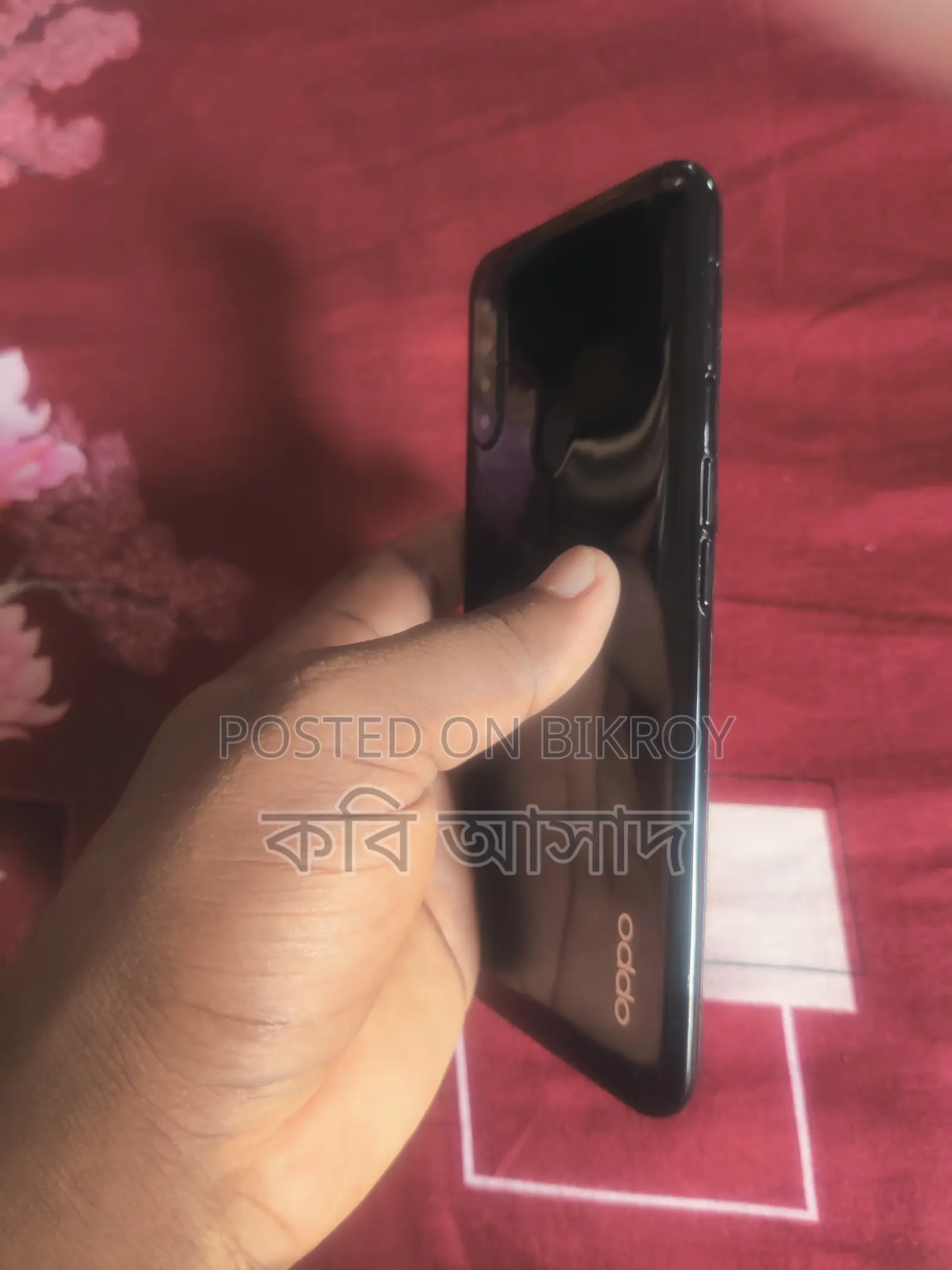 Oppo A31 8 GB Black