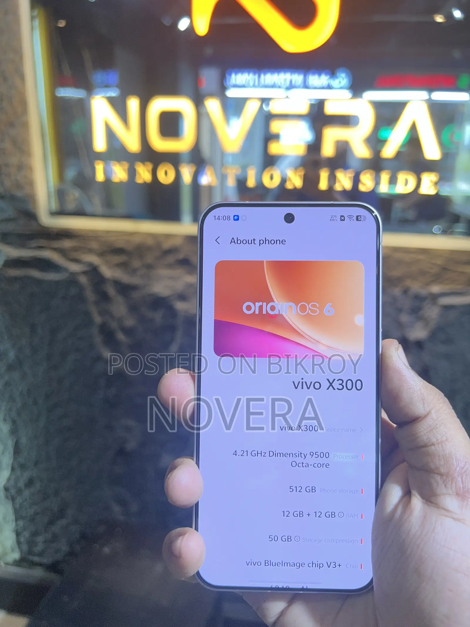 Vivo X300 512 GB Pink