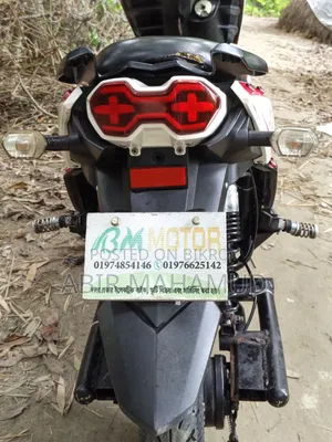Motorcycle 2025 White