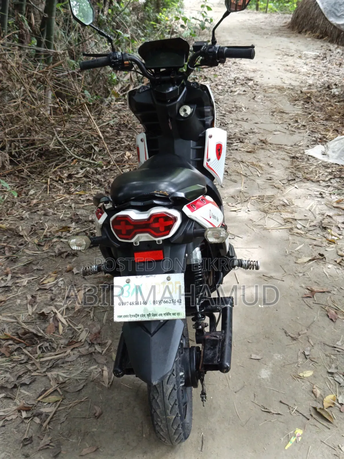 Motorcycle 2025 White