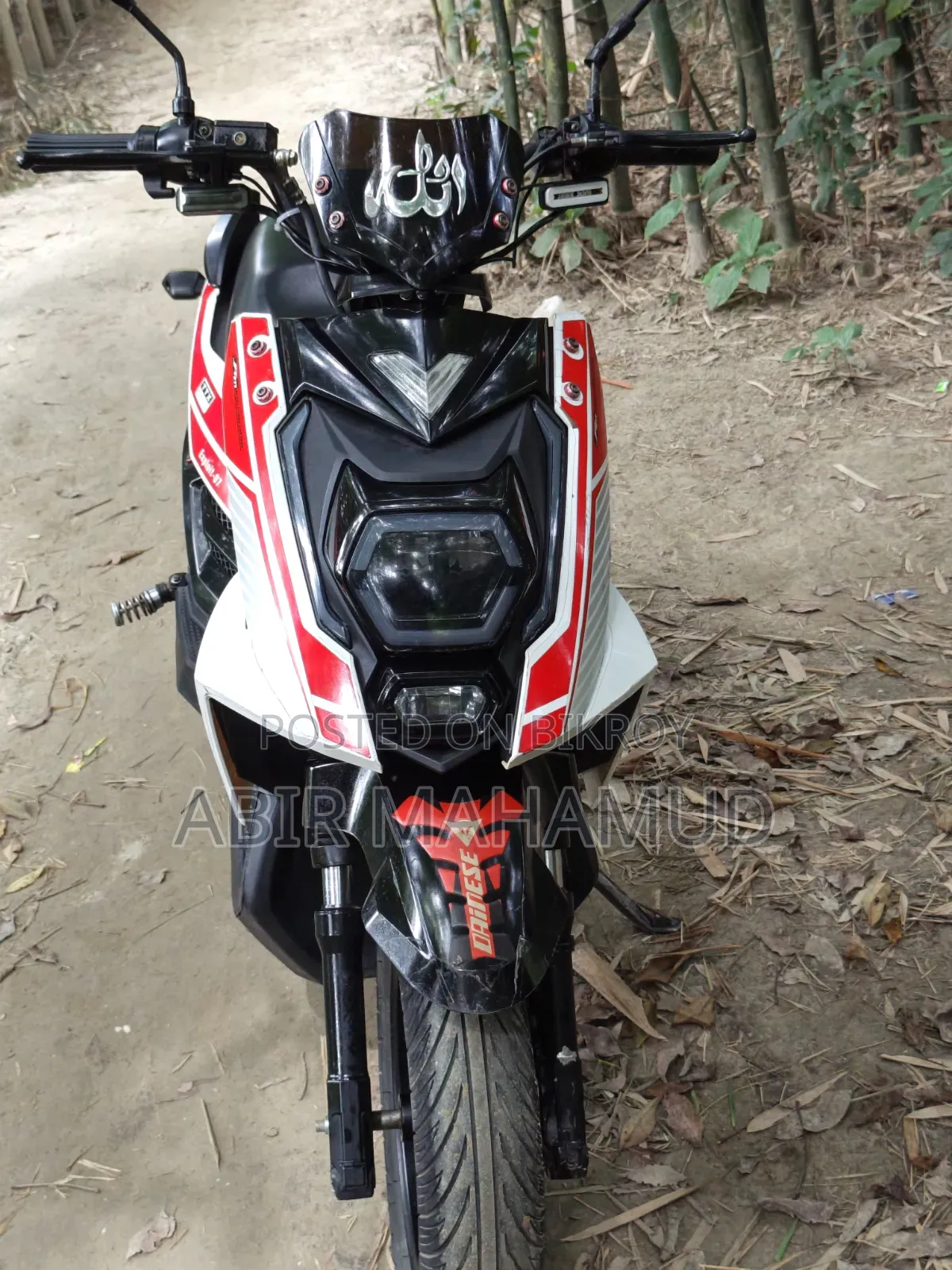 Motorcycle 2025 White