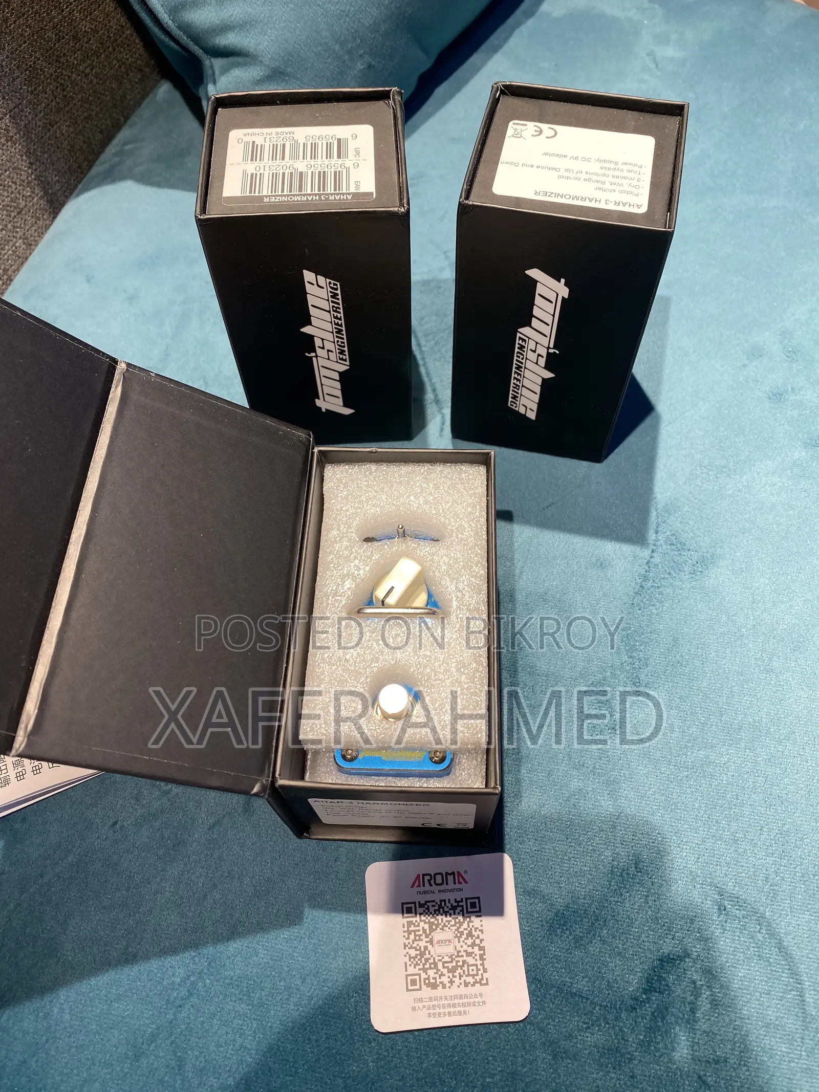 Aroma Ahar 3 Harmonize Pedal