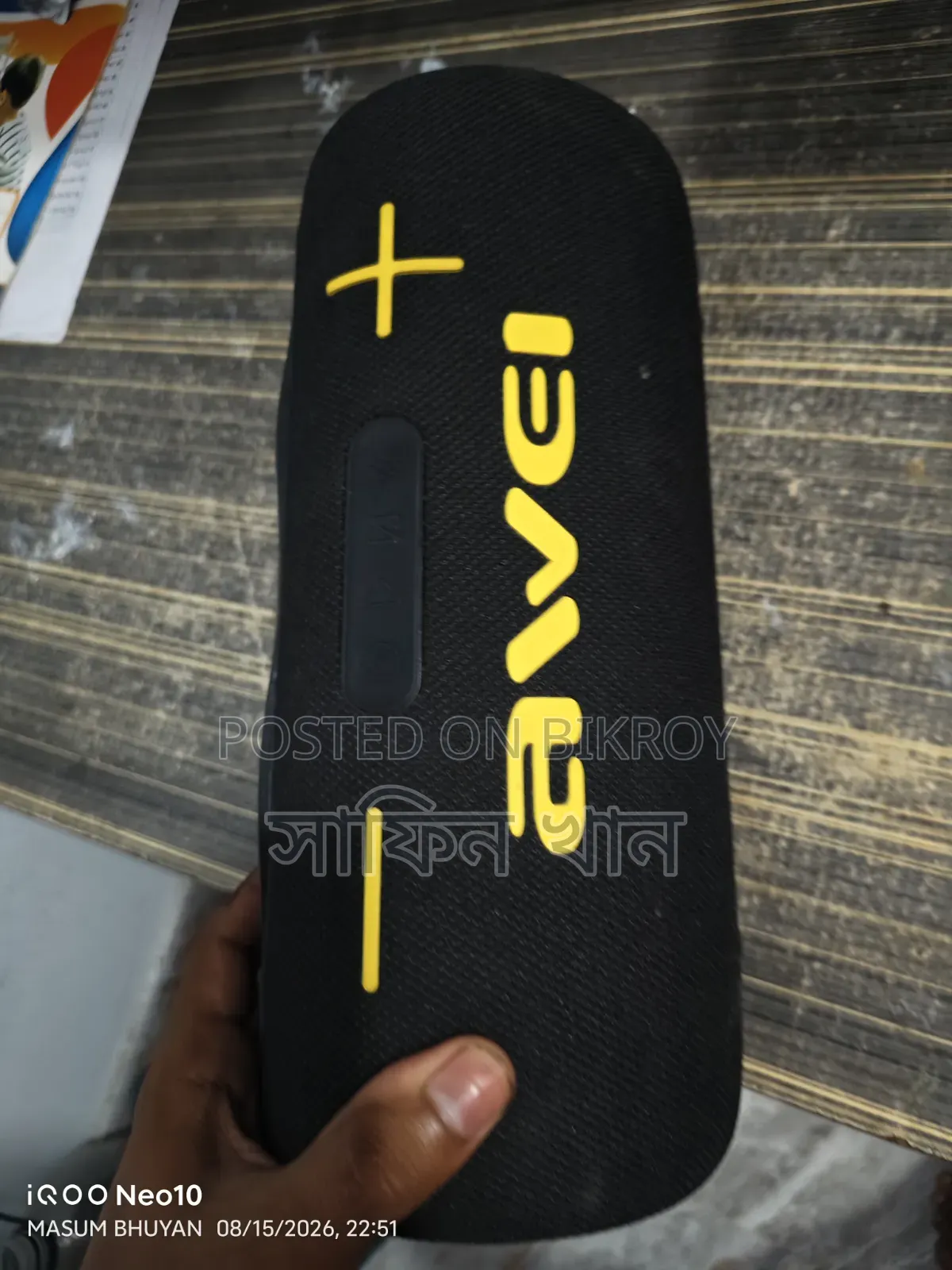 Awei KA10 60W Bluetooth Speaker 60W