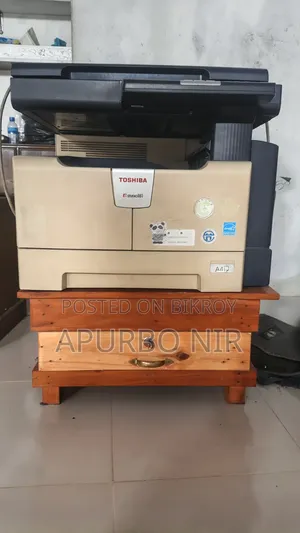 Pinter Machine