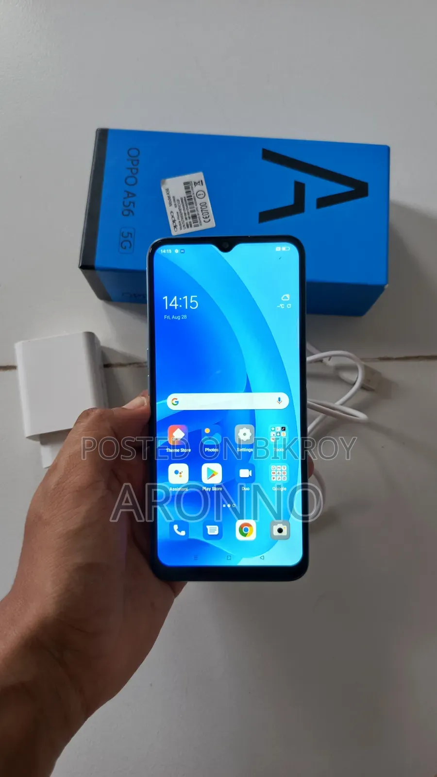 Oppo A56 5G 256 GB Blue