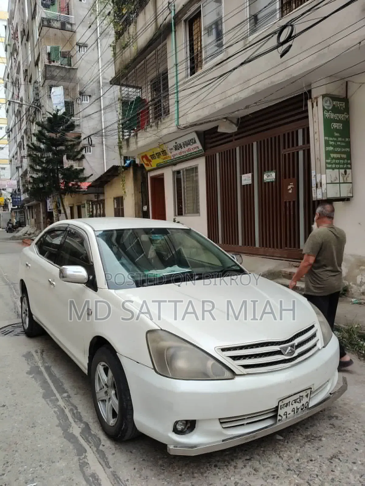 Toyota Allion 2004 Pearl