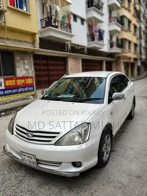 Toyota Allion 2004 Pearl