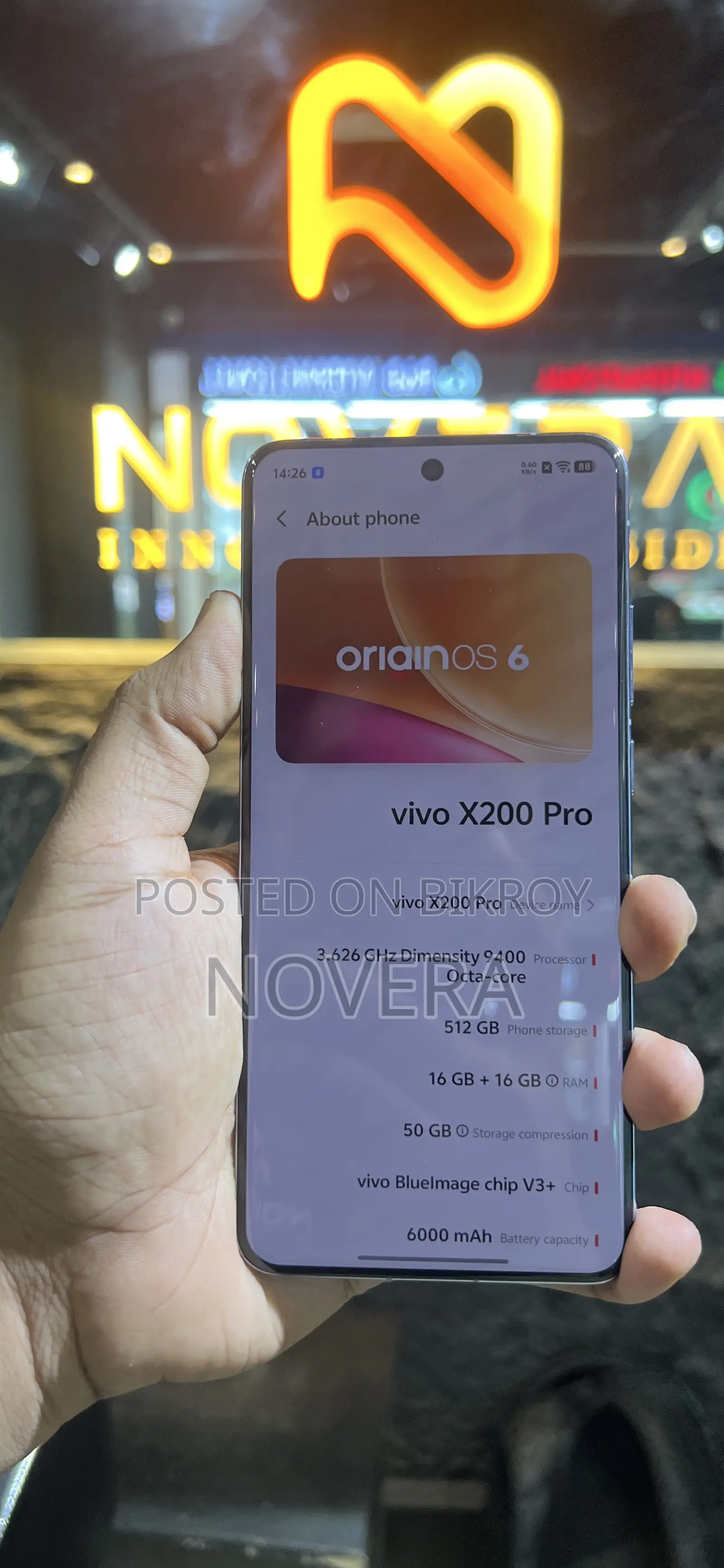 Vivo X200 Pro 512 GB Blue