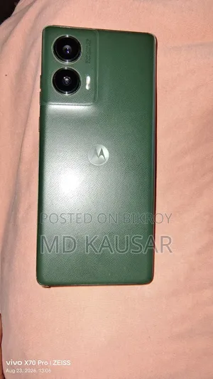 মোটর চলা জি৯৬ ৫জি ২৫৬ জিবি সবুজ