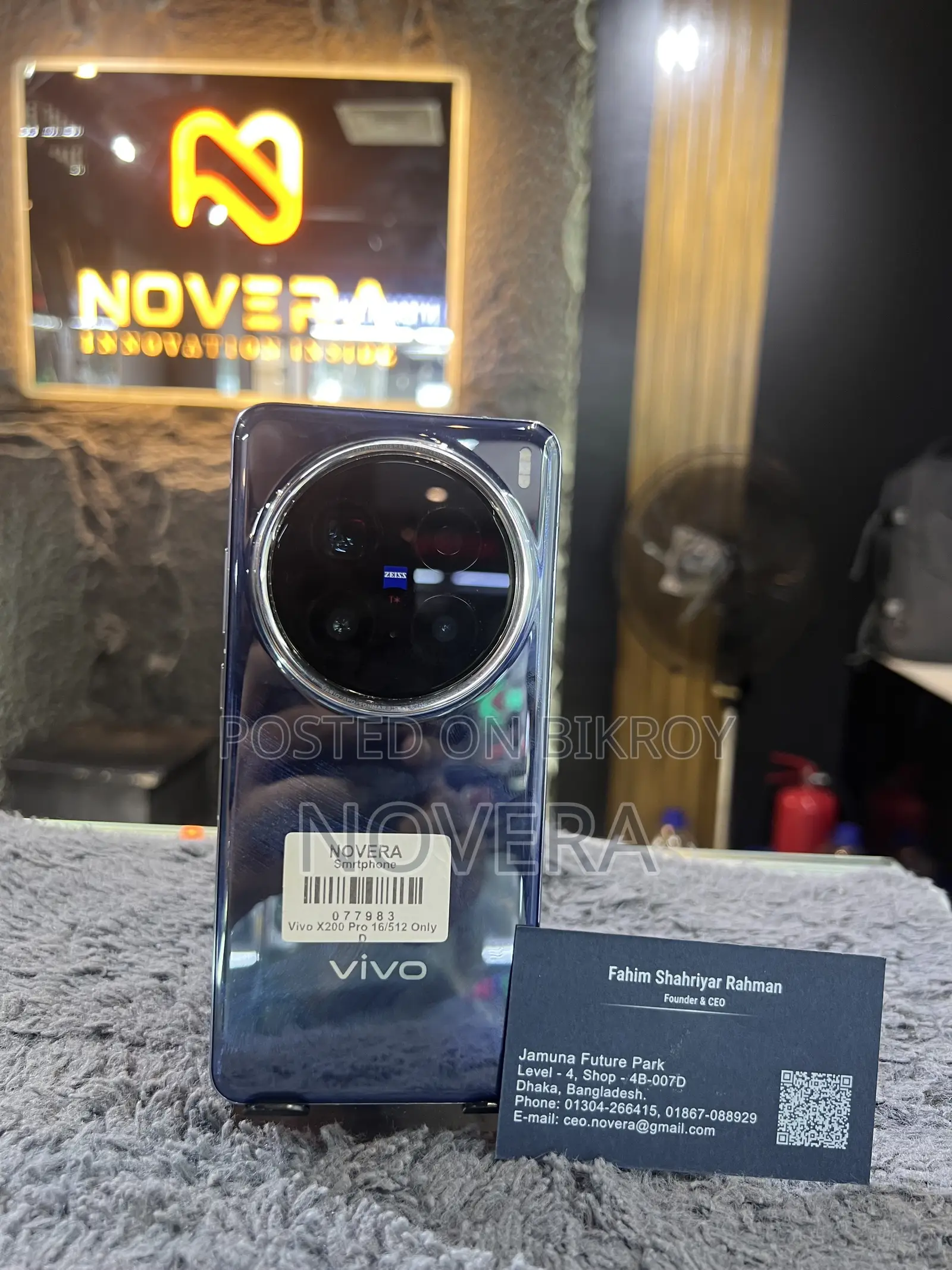 Vivo X200 Pro 512 GB Blue