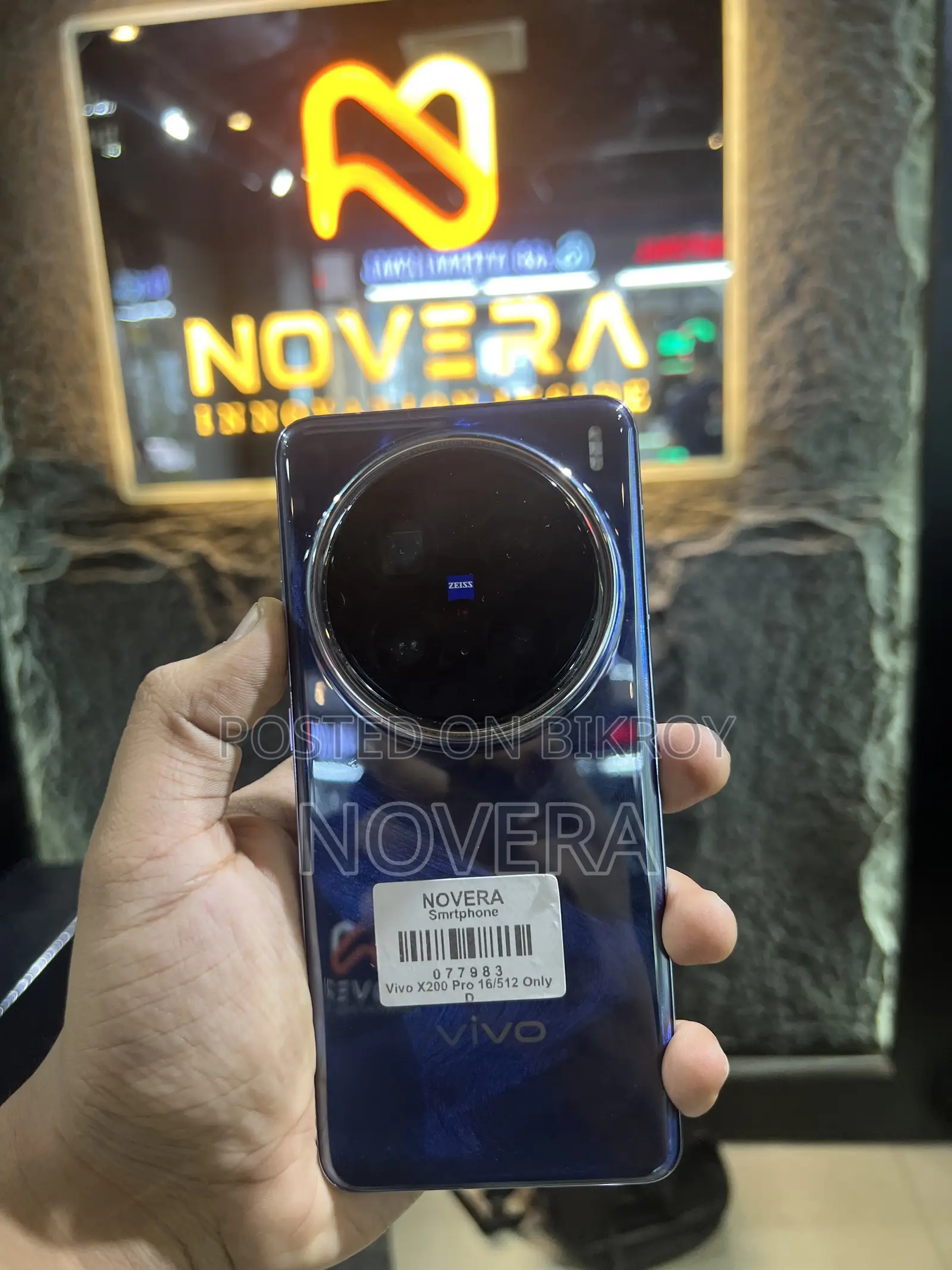 Vivo X200 Pro 512 GB Blue
