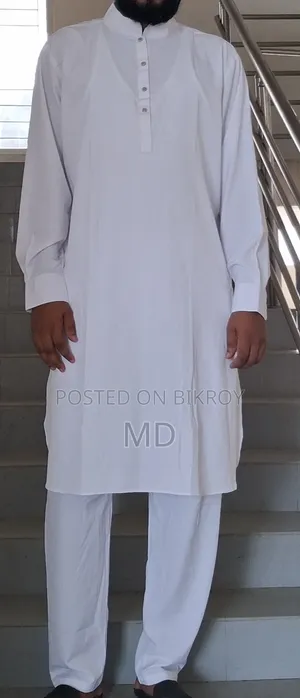 কাবলি সেট সাদা পান্জাবি সেল করব
