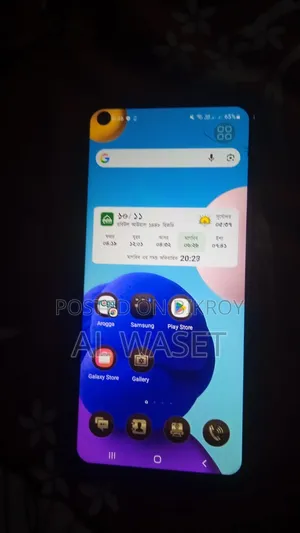 Samsung Galaxy A21s 64 GB Blue