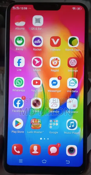 Vivo Y81 32 GB Gold