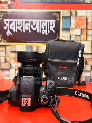 Fresh Condition Camera