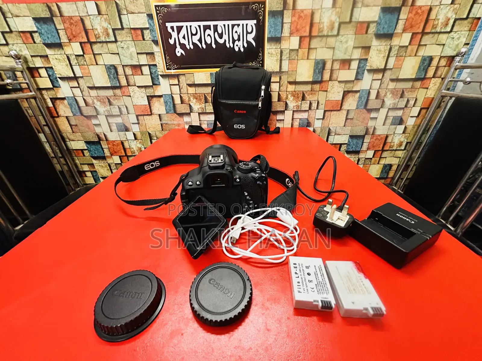 Fresh Condition Camera