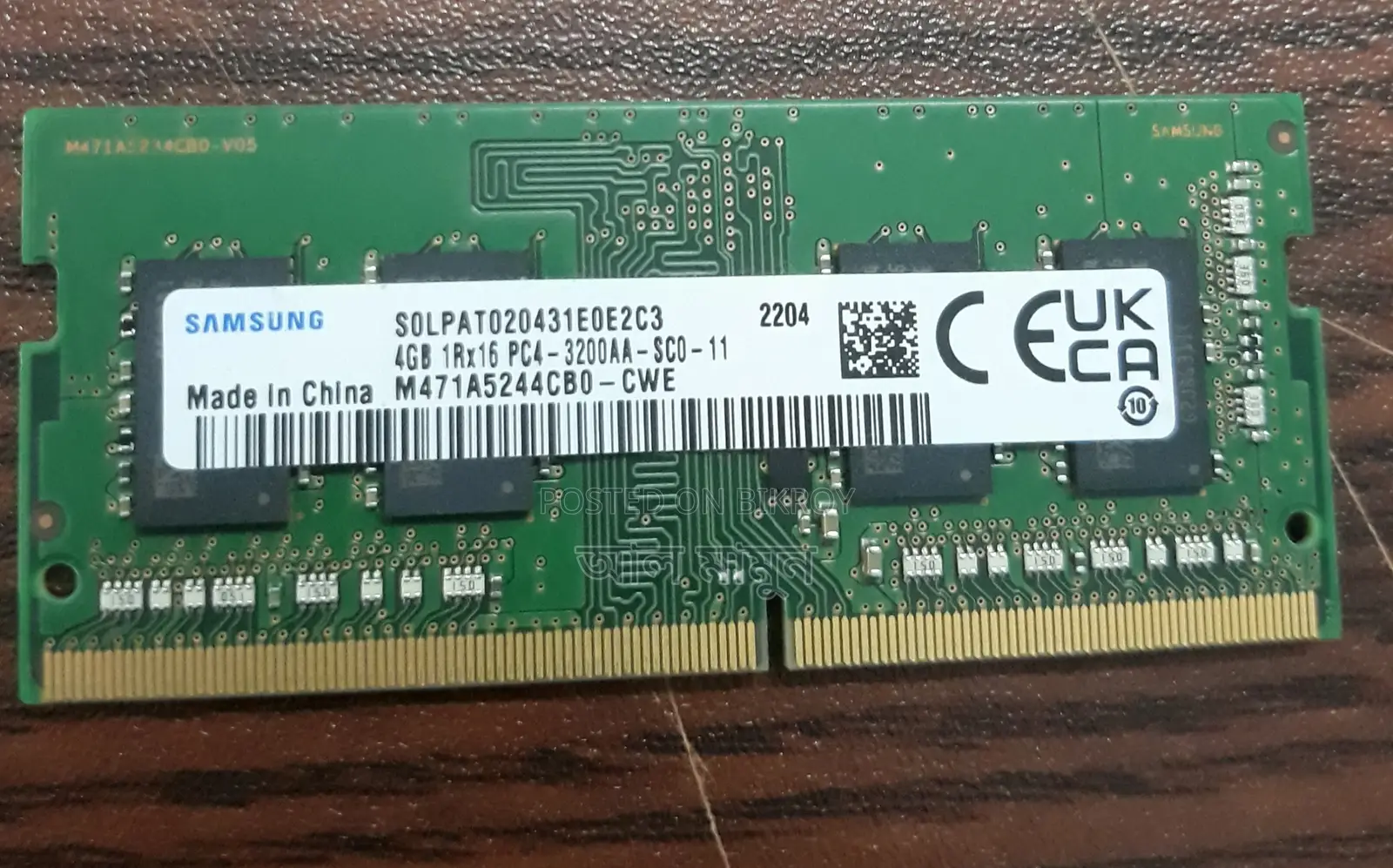 Samsung 4GB 3200MHz DDR4 Laptop RAM