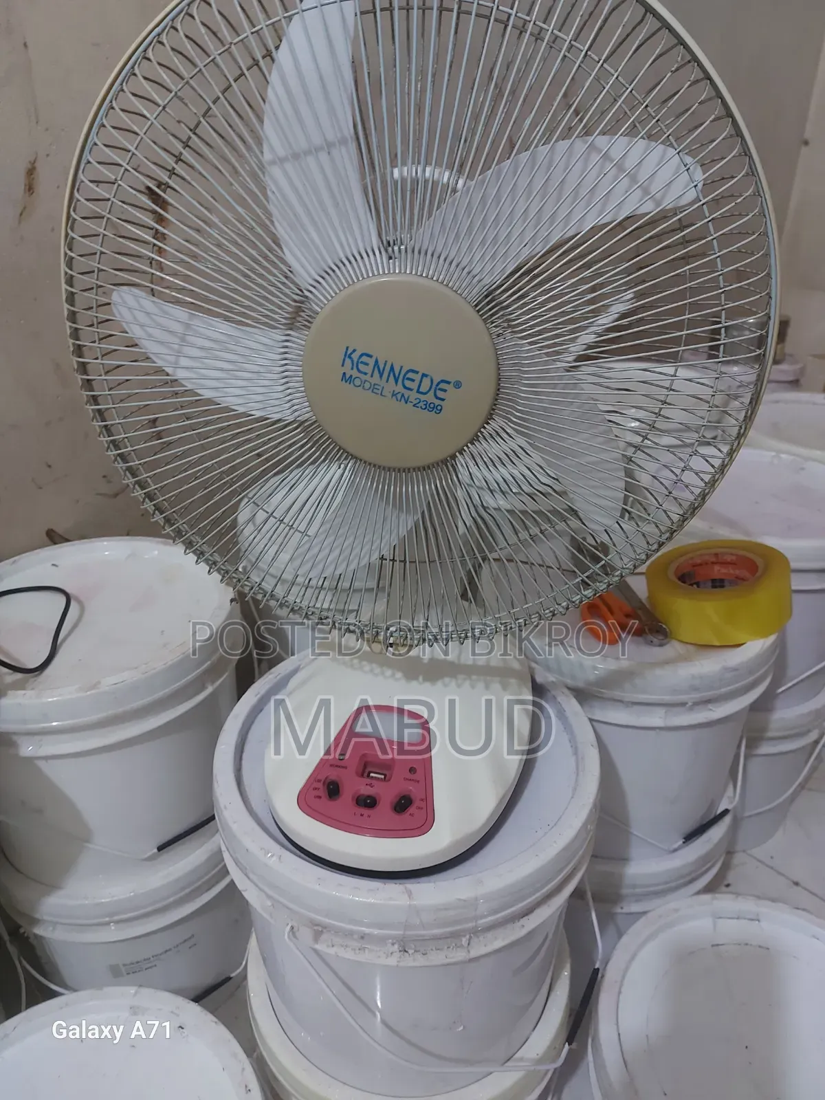 ১৪ সাইজের চার ঘণ্টা ব্যাকআপ চার্জার ফ্যান