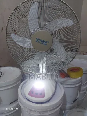 ১৪ সাইজের চার ঘণ্টা ব্যাকআপ চার্জার ফ্যান