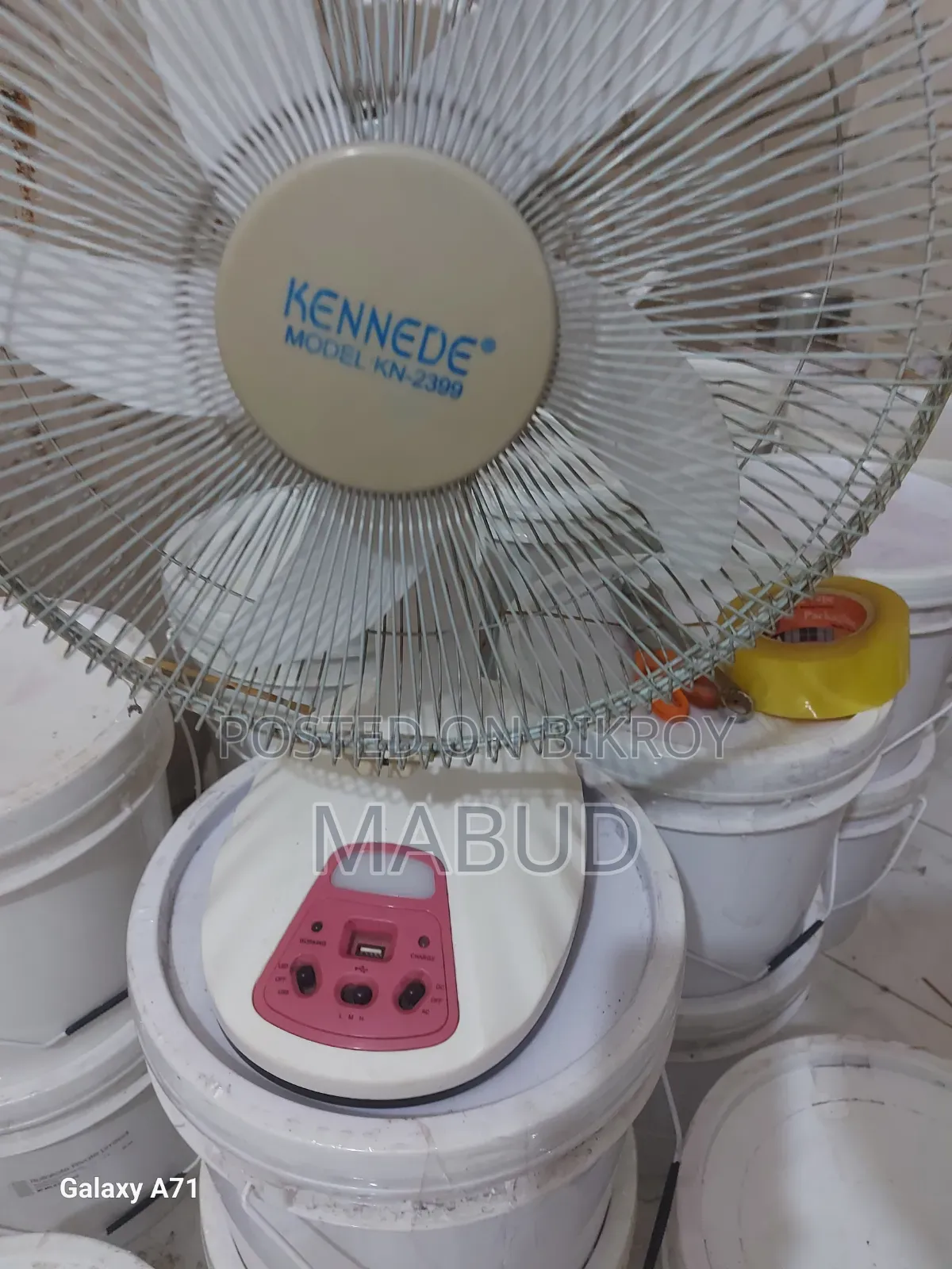 ১৪ সাইজের চার ঘণ্টা ব্যাকআপ চার্জার ফ্যান