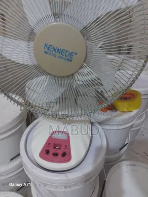 ১৪ সাইজের চার ঘণ্টা ব্যাকআপ চার্জার ফ্যান