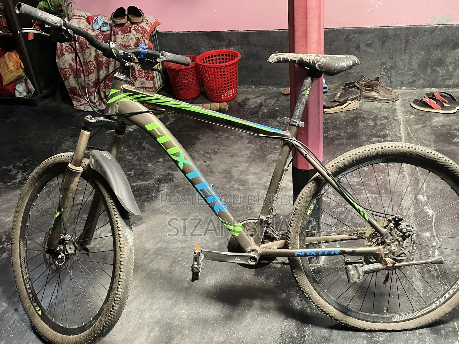 সাইকেল ফক্সটার কোম্পানি