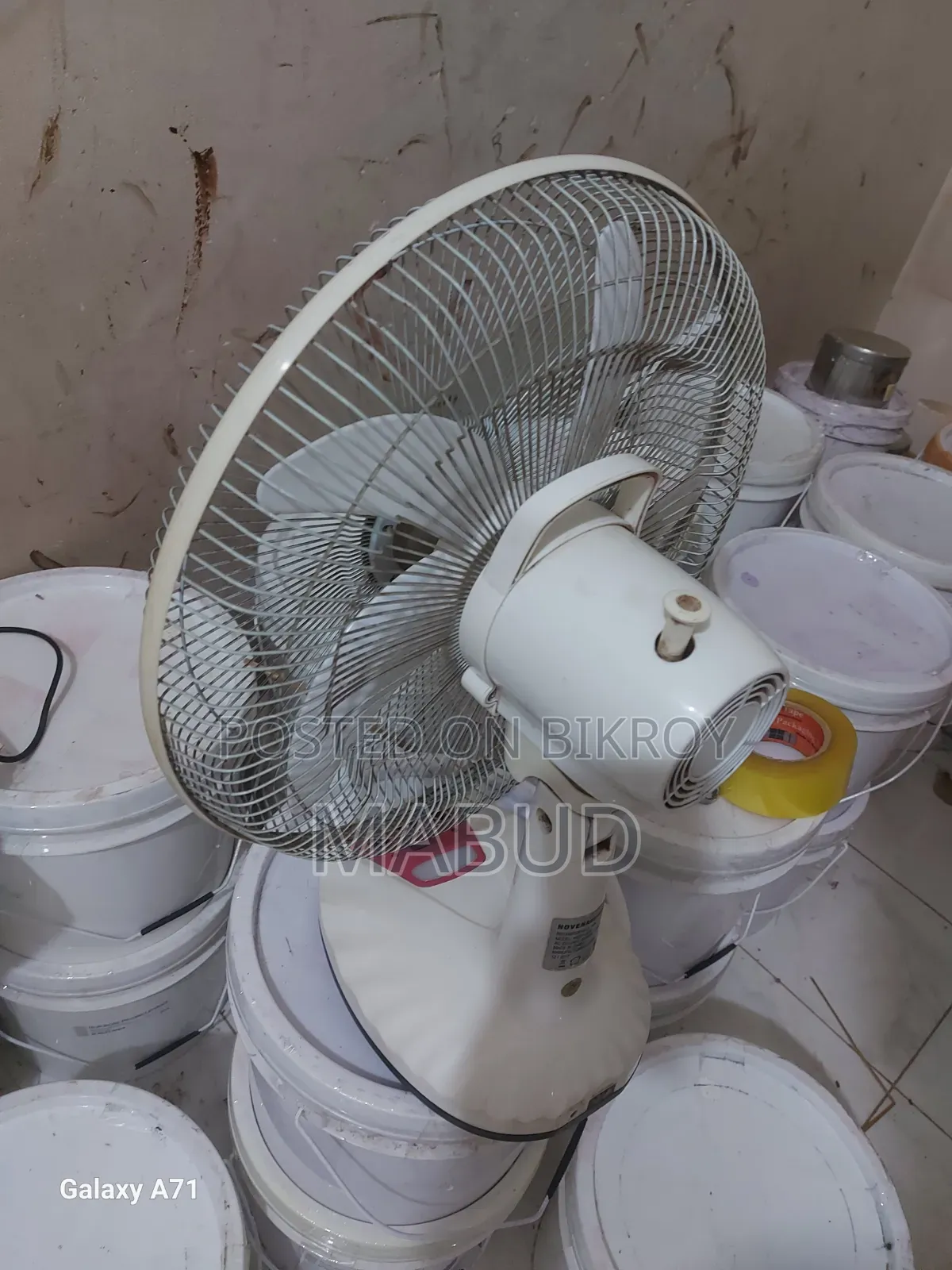১৪ সাইজের চার ঘণ্টা ব্যাকআপ চার্জার ফ্যান