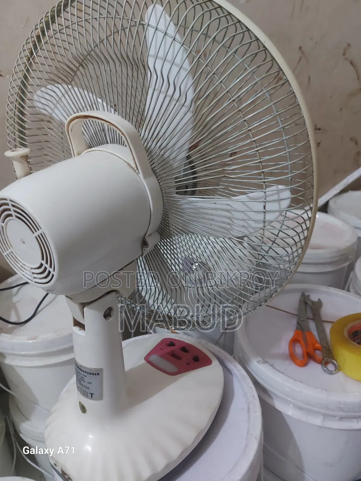 ১৪ সাইজের চার ঘণ্টা ব্যাকআপ চার্জার ফ্যান