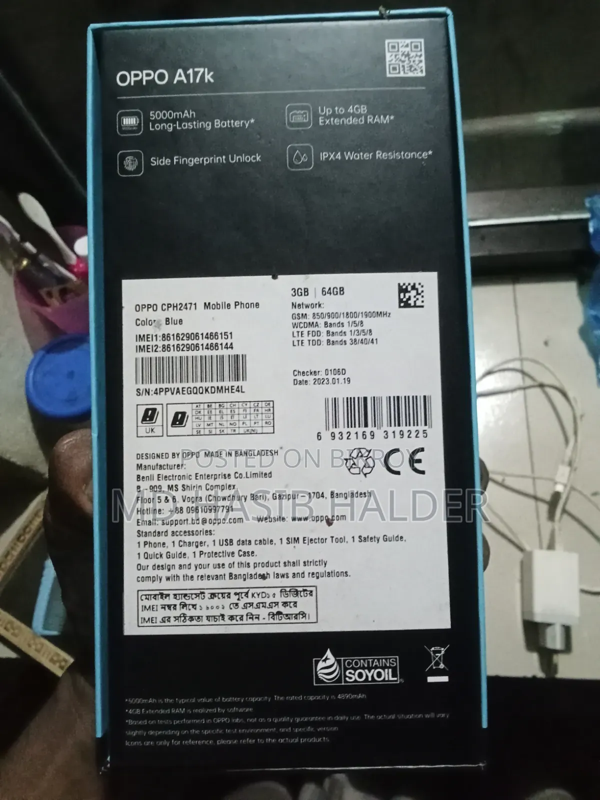 Oppo A17K 64 GB