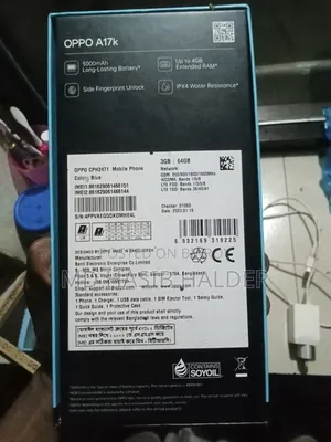 Oppo A17K 64 GB