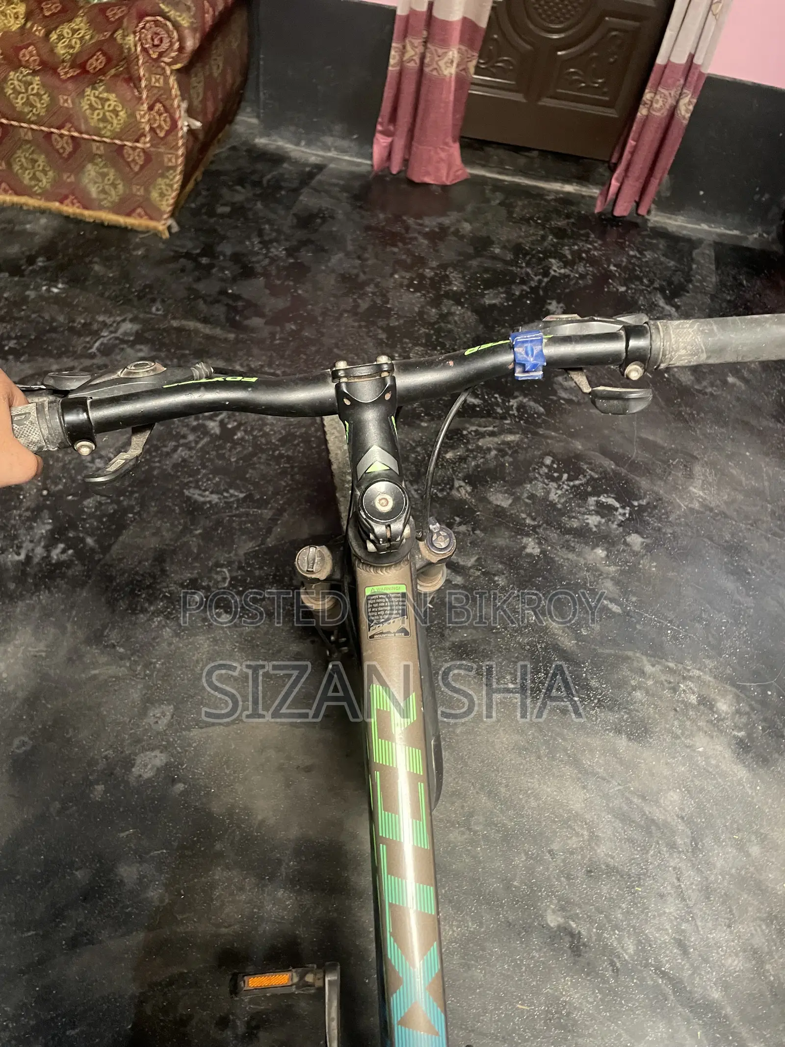 সাইকেল ফক্সটার কোম্পানি