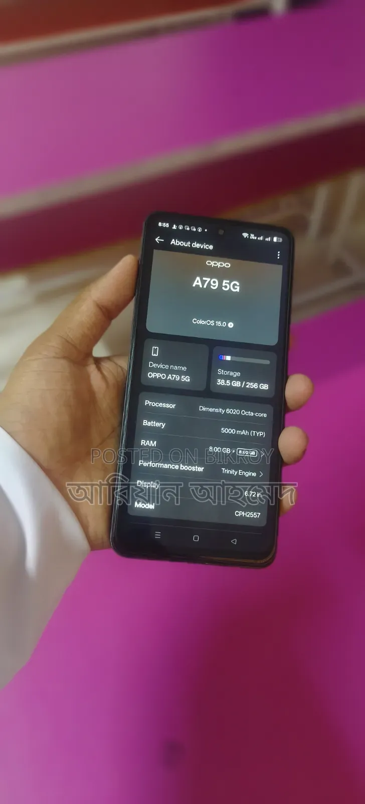 Oppo A79 5G 256 GB Gray