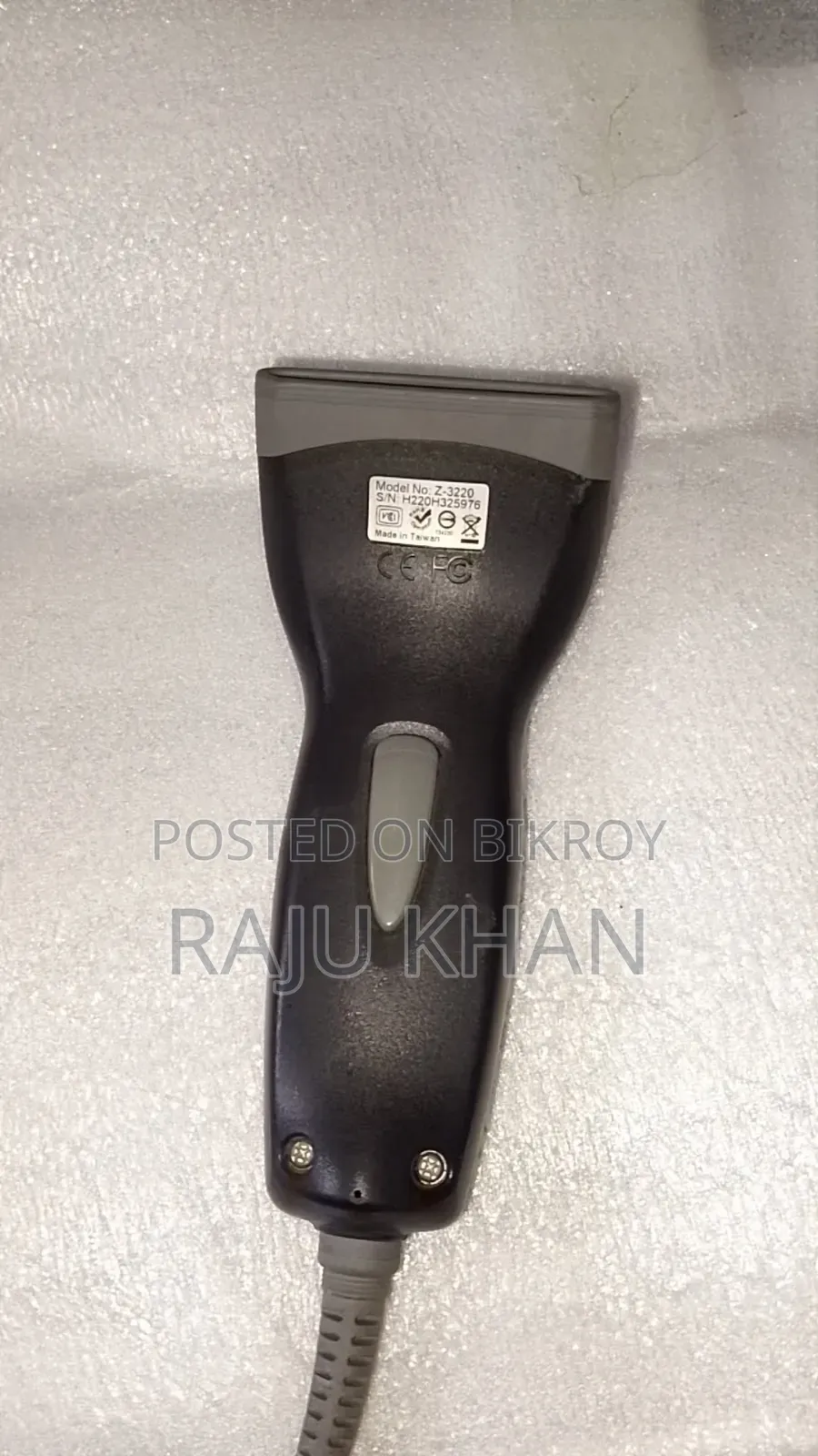 বারকোড স্ক্যানার Zebex Z-3220