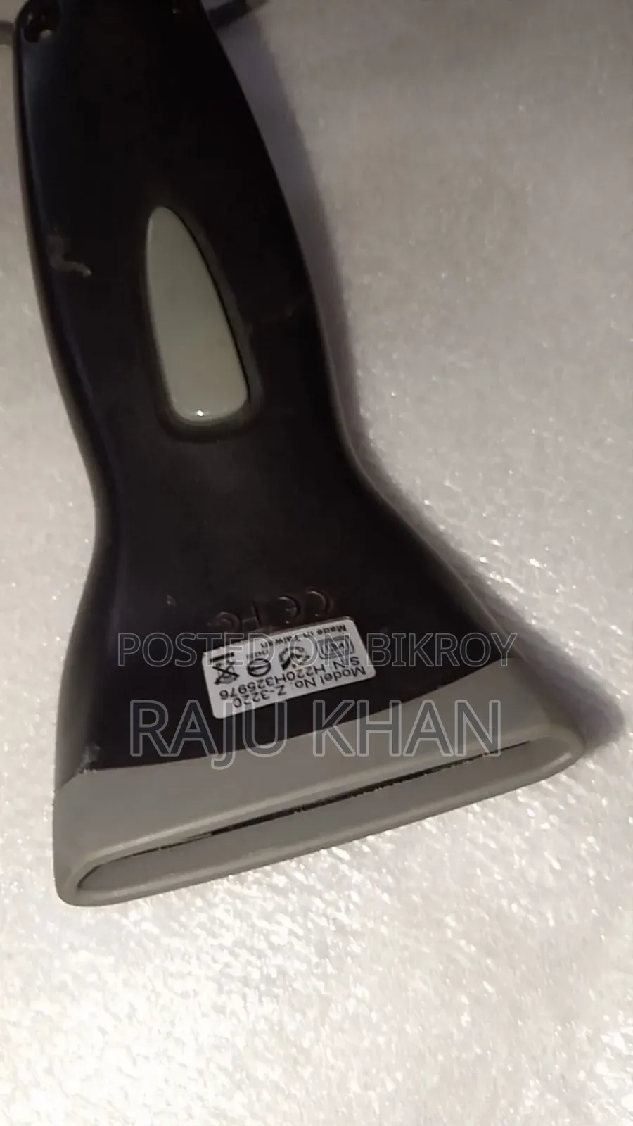 বারকোড স্ক্যানার Zebex Z-3220
