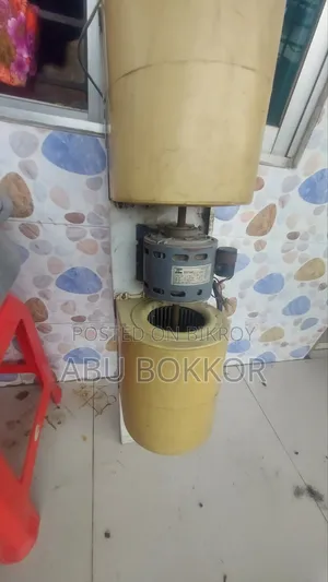 Fan Power Full